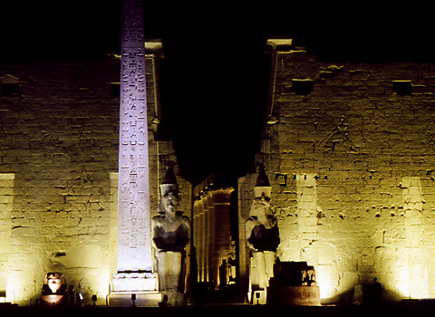 Facade of Luxor Temple