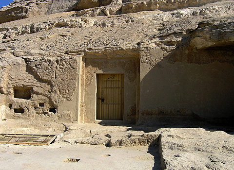 New Kingdom tomb of Nefersekheru