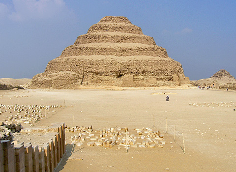 Step Pyramid Complex