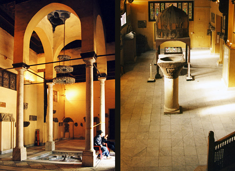 Ablution fountain and font in the Coptic Museum